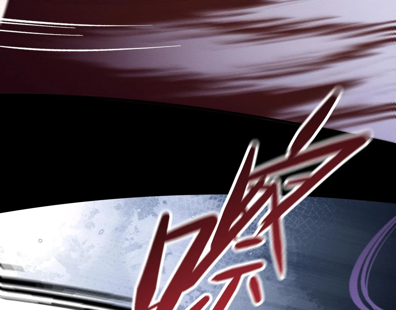 第35话 妖魔现身18