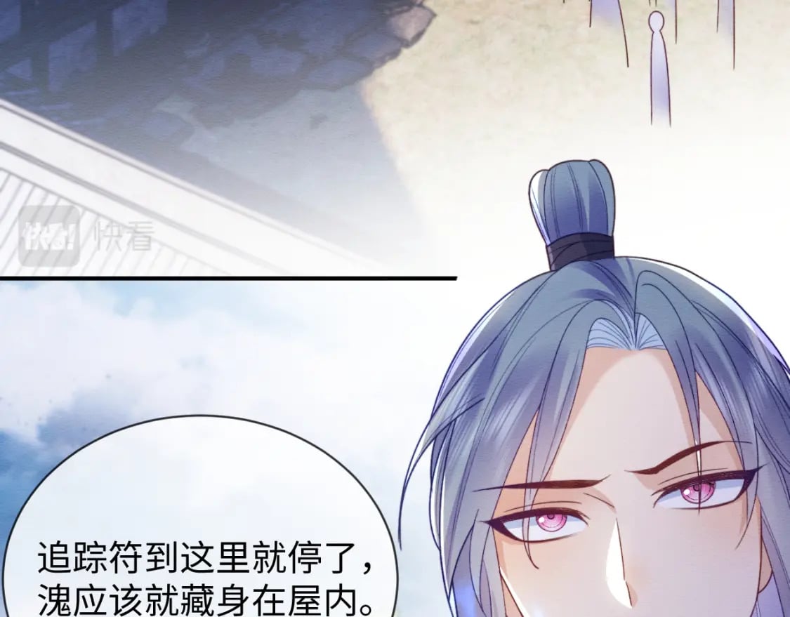 第41话 垂死挣扎！5