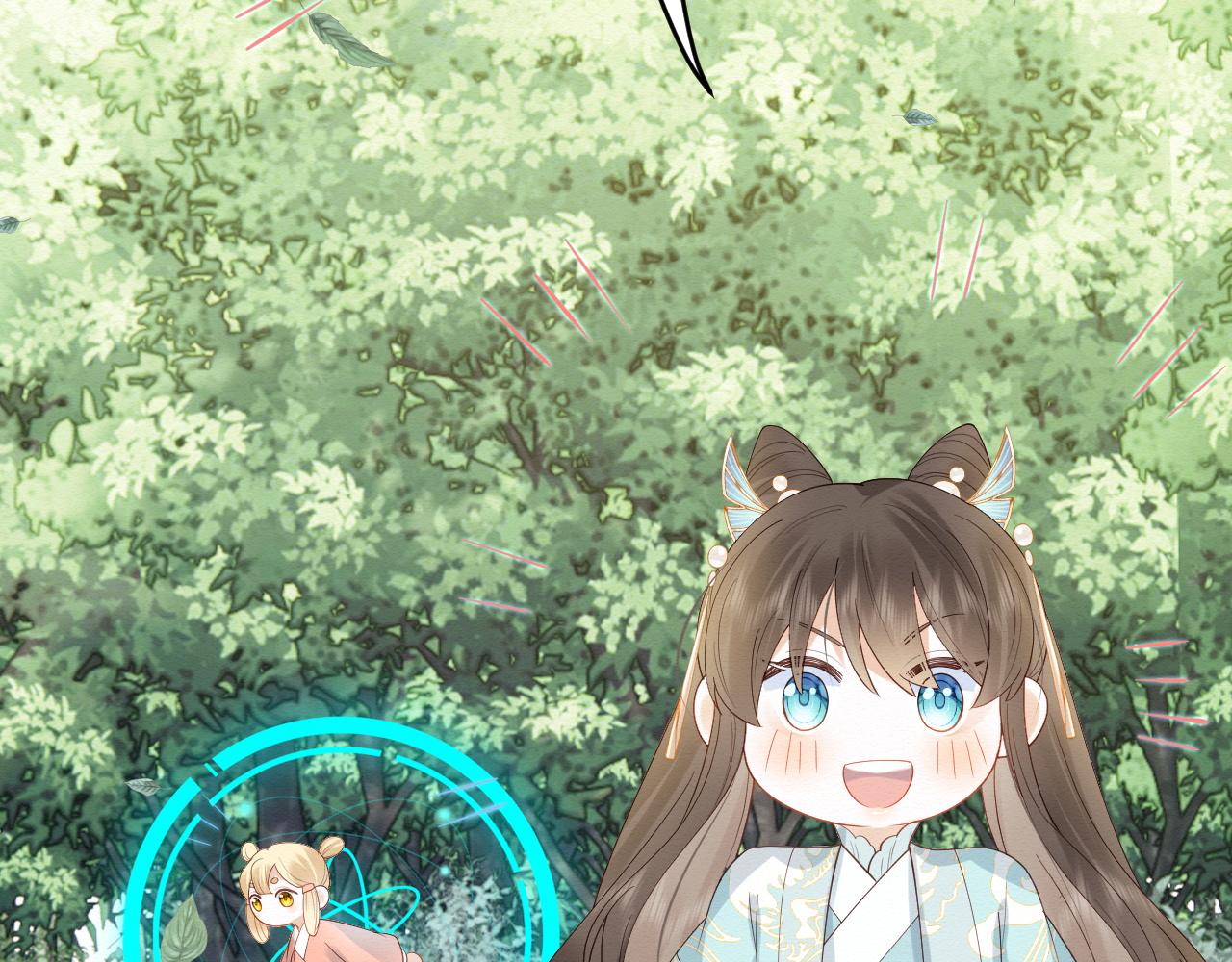 第5话 崽崽主动起来真可爱~43