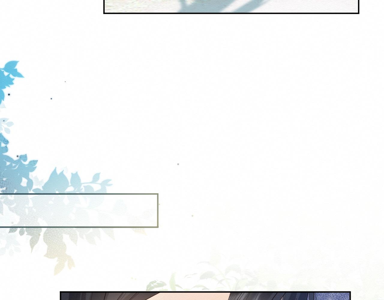 第5话 崽崽主动起来真可爱~67