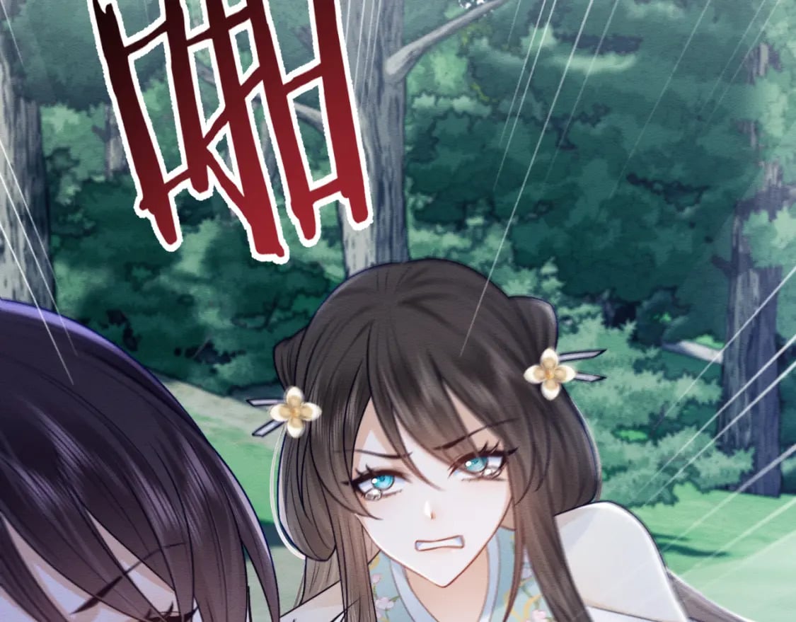第38话 为救人葬身恶灵之口?!100