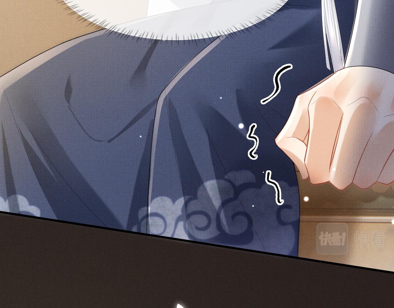 第2话 傲娇崽崽黑化了！？31