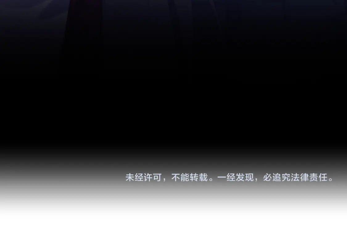 第48话 暴走受伤！120
