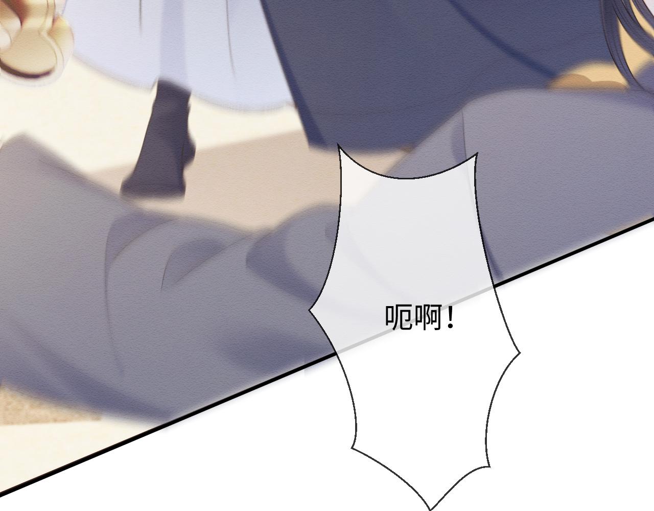 第26话 见招拆招22