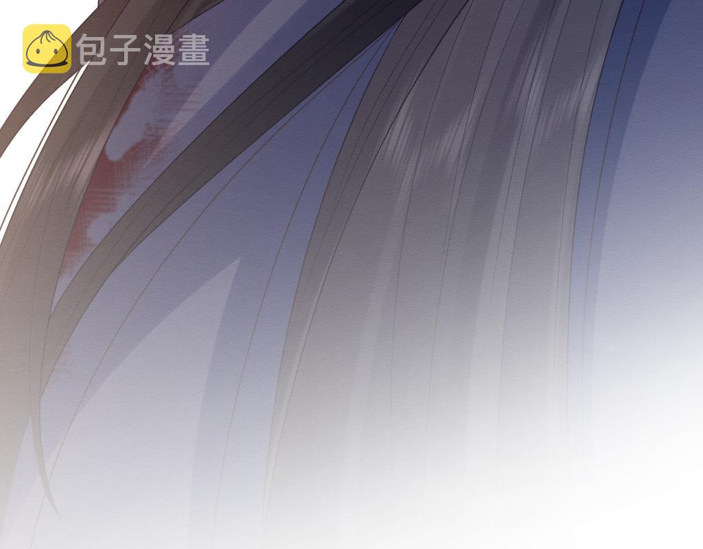 第19话 伤害她的人绝不放过！106