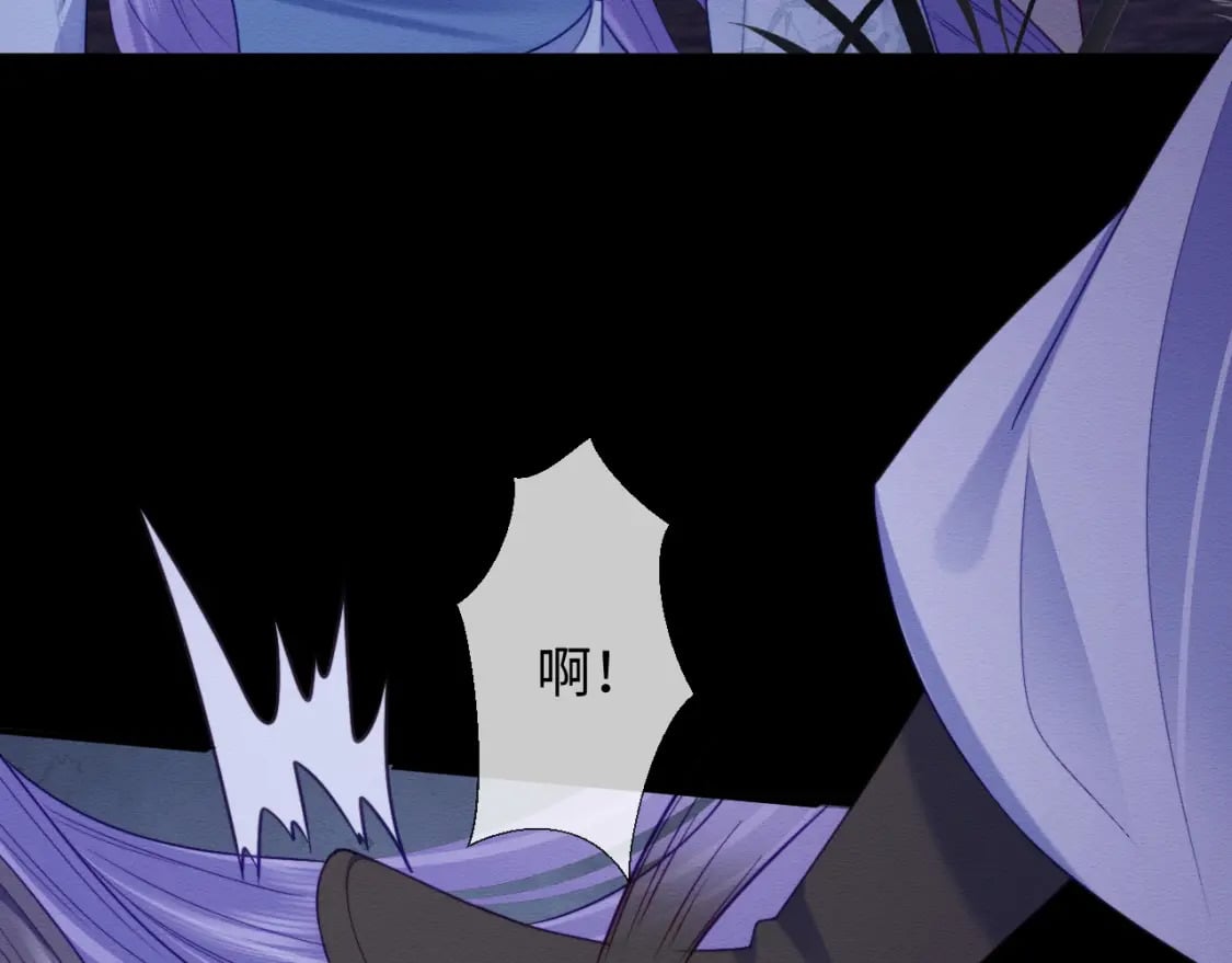 第42话 真相水落石出52