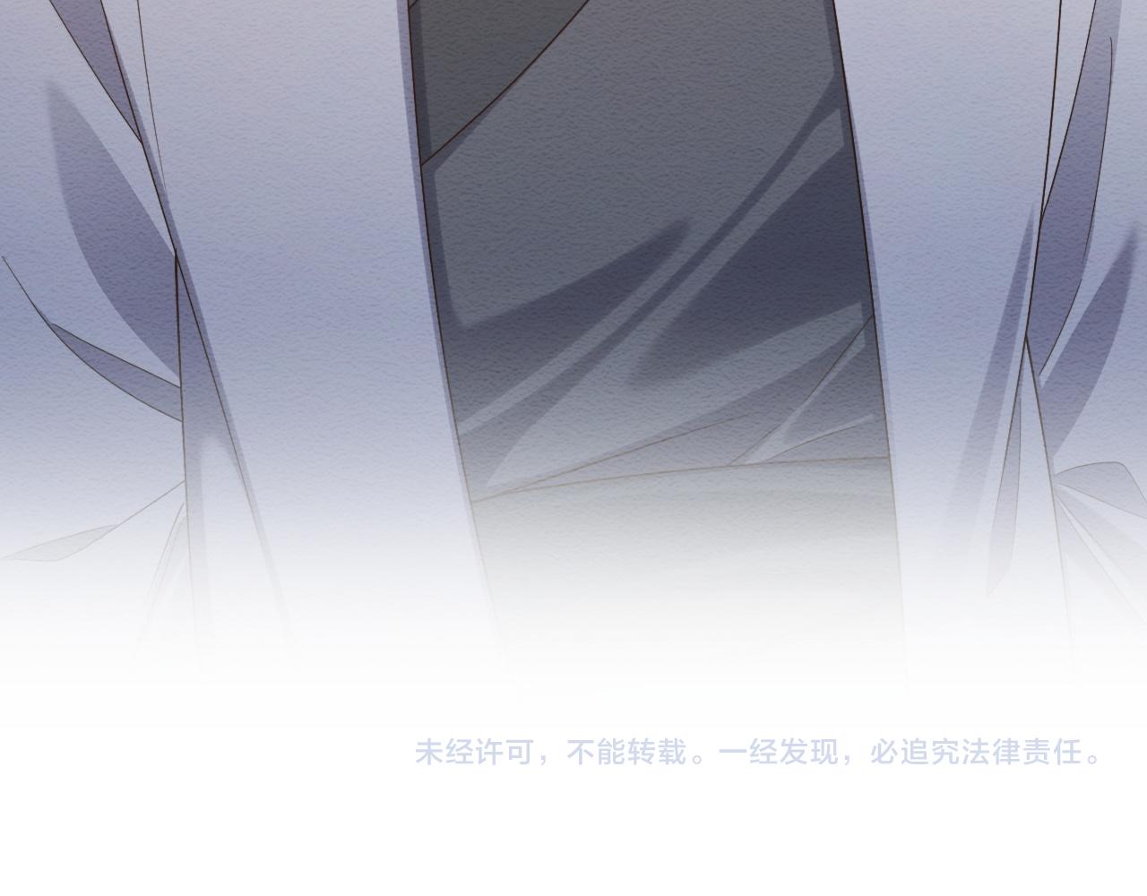 第8话 我的愿望是永远和你在一起87