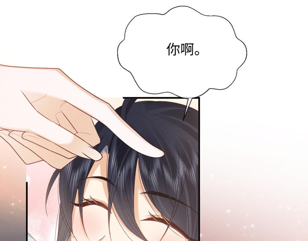 第13话 有人想要抢姐姐？！27