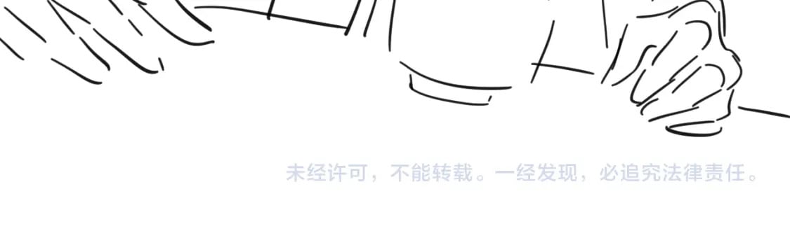 第51话 你对力量一无所知85