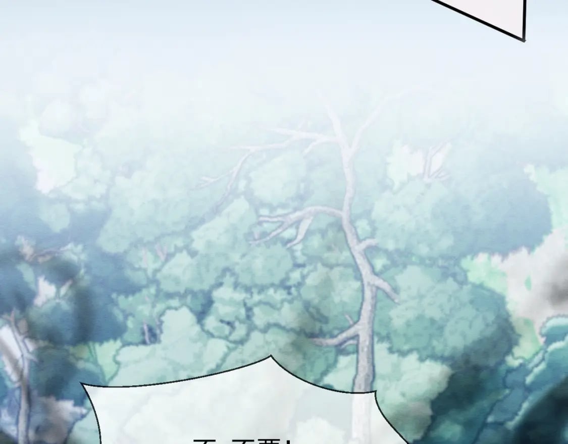 第38话 为救人葬身恶灵之口?!81