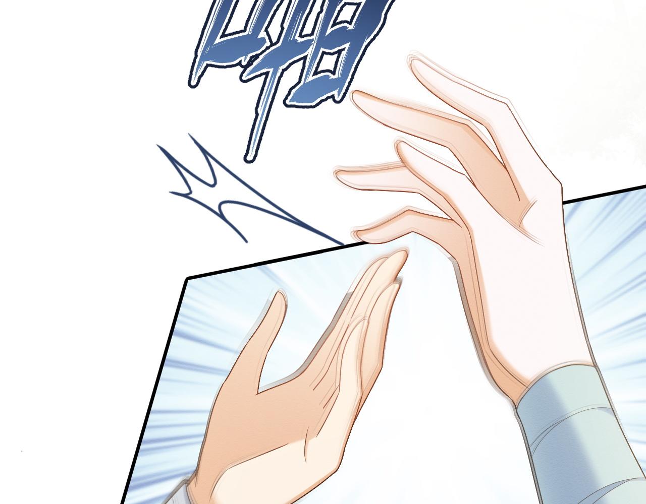 第10话 吃醋的崽崽96