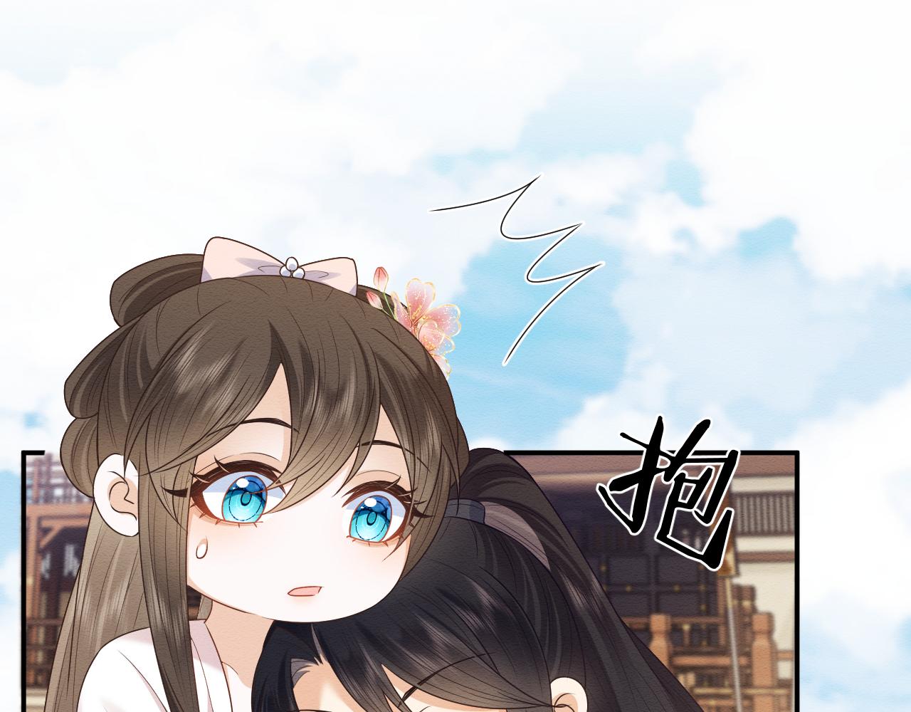 第24话 崽崽的独占欲82