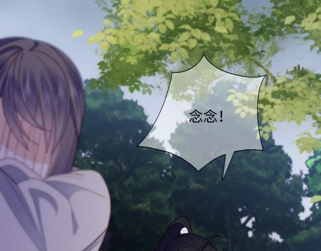第41话 垂死挣扎！14
