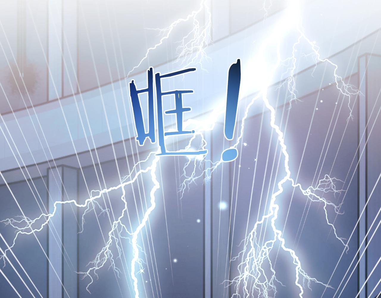 第1话 穿书遇到小崽子37