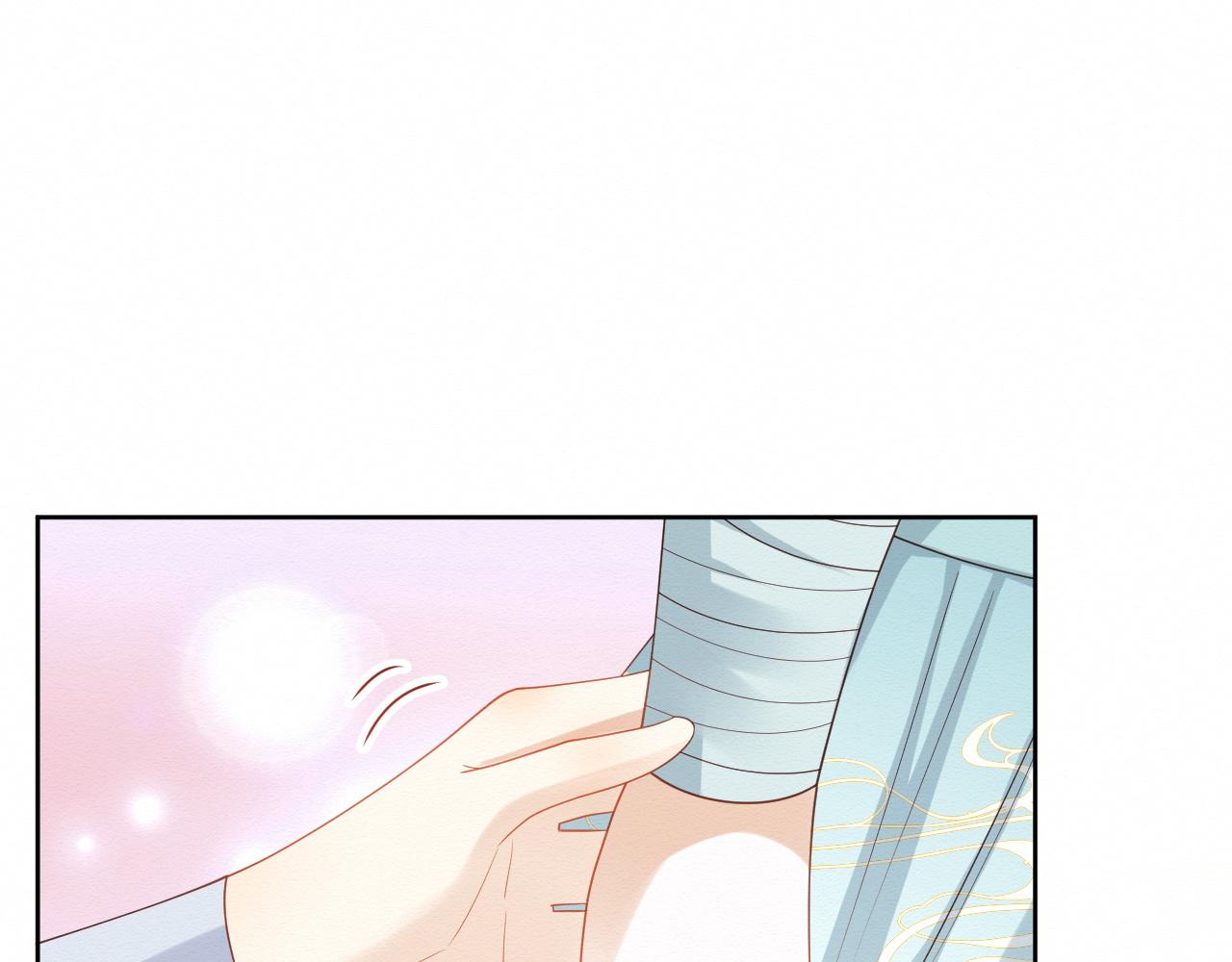 第5话 崽崽主动起来真可爱~92