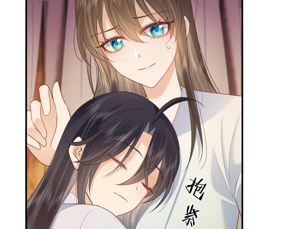 第15话 送花给念念~93