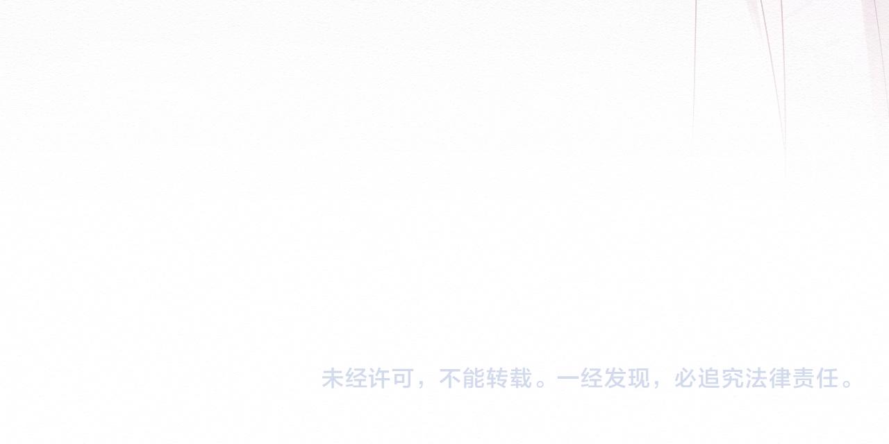 第6话 给崽崽的生辰准备惊喜~107