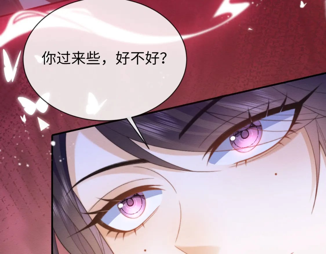 第55话 完结篇33