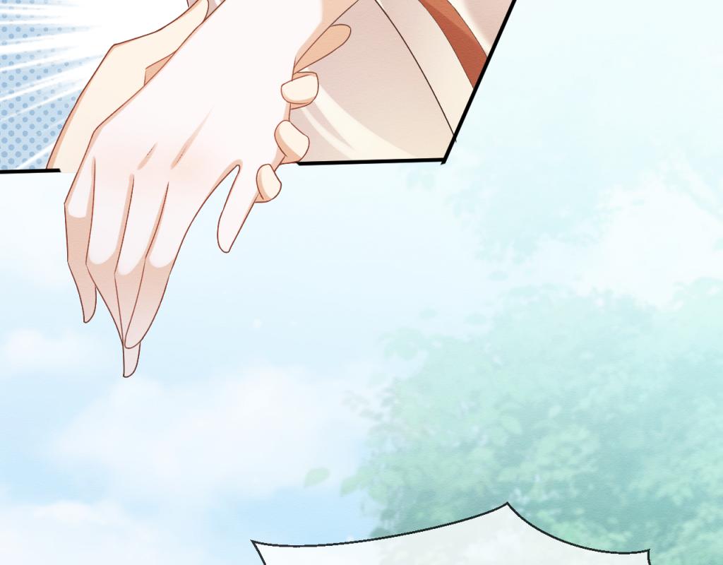 第16话 崽崽长大了51