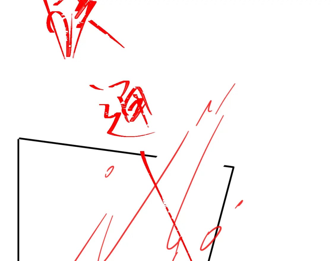 第38话 为救人葬身恶灵之口?!105