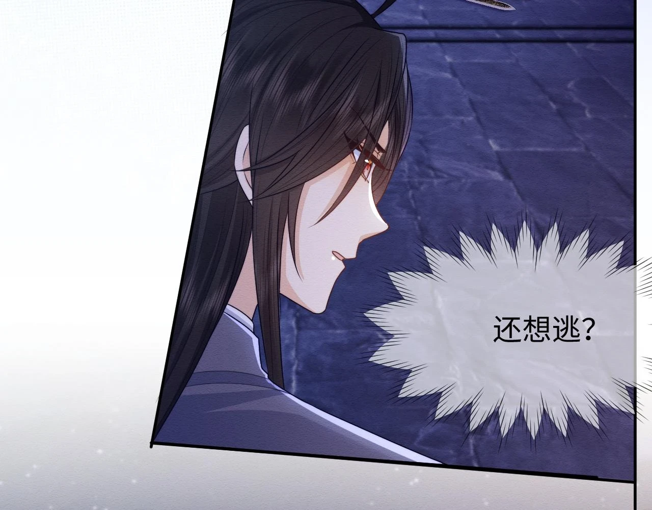 第35话 妖魔现身36