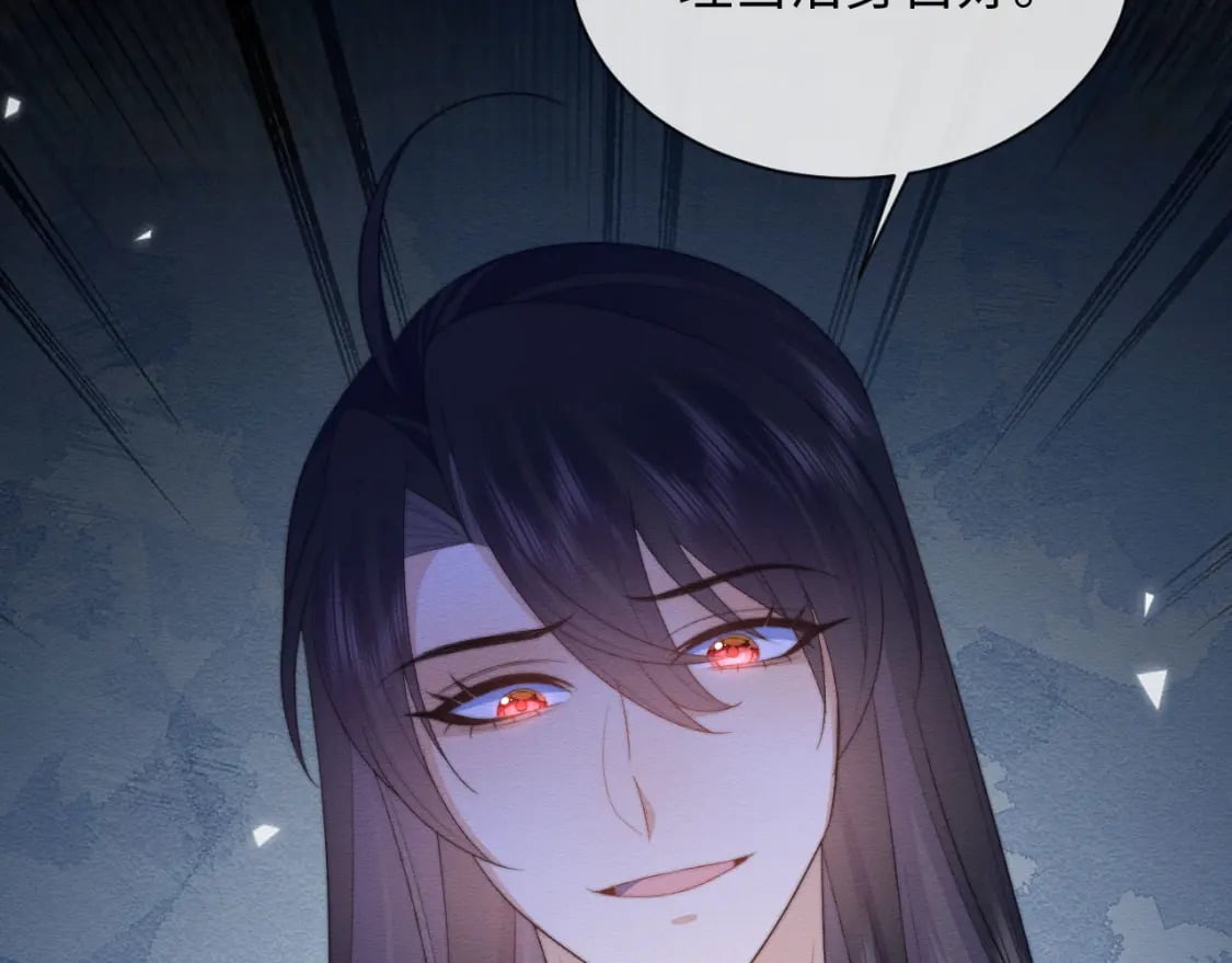 第55话 完结篇46