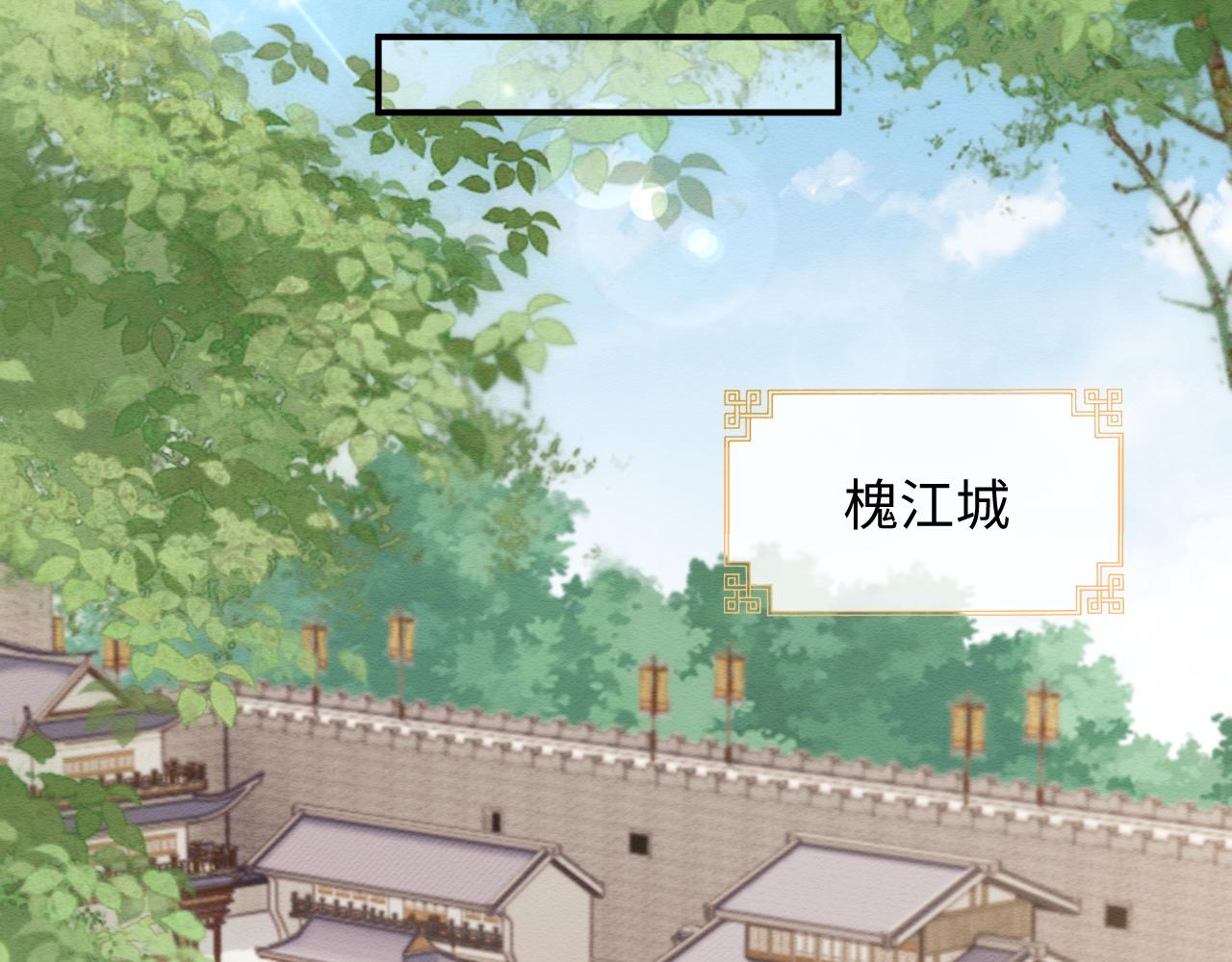 第20话 注定的相遇65