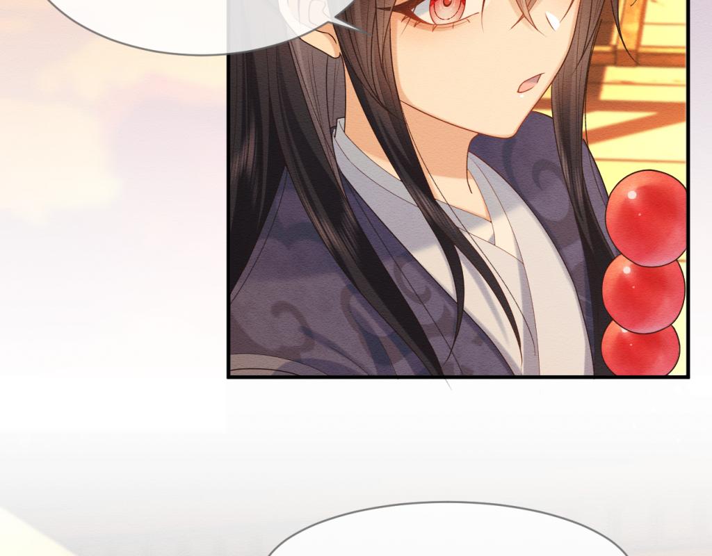 第13话 有人想要抢姐姐？！15