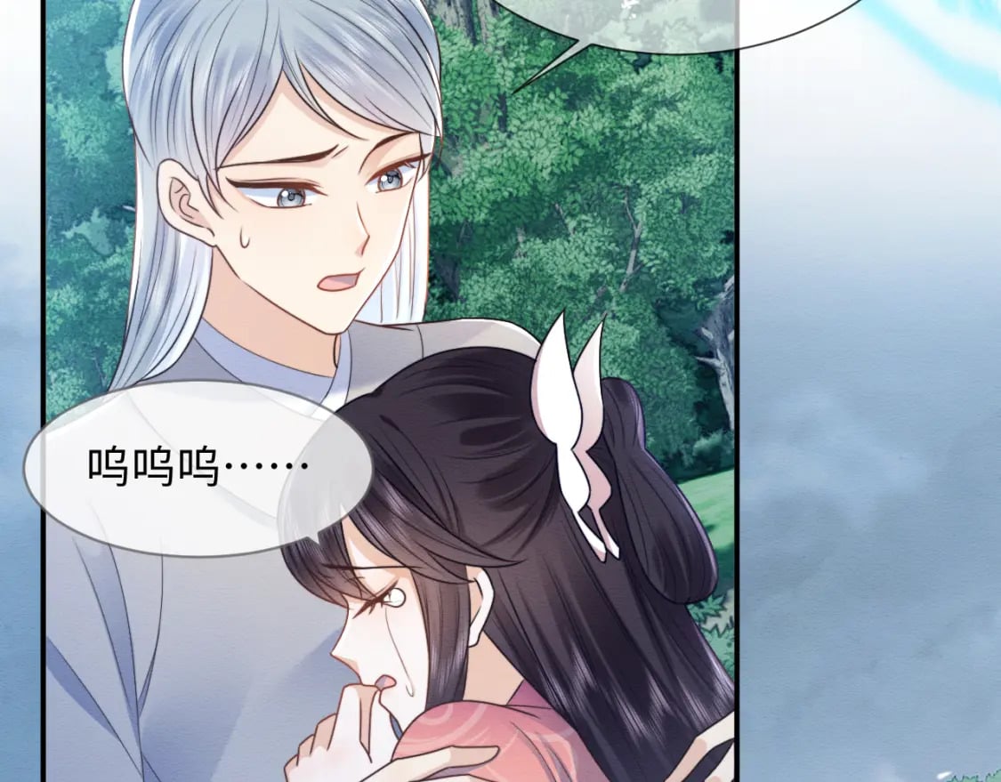 第38话 为救人葬身恶灵之口?!35