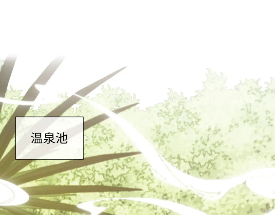 第54话 念念进阶4