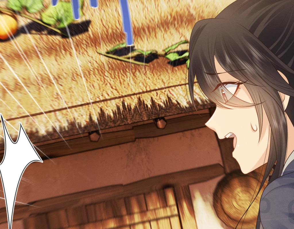 第15话 送花给念念~35