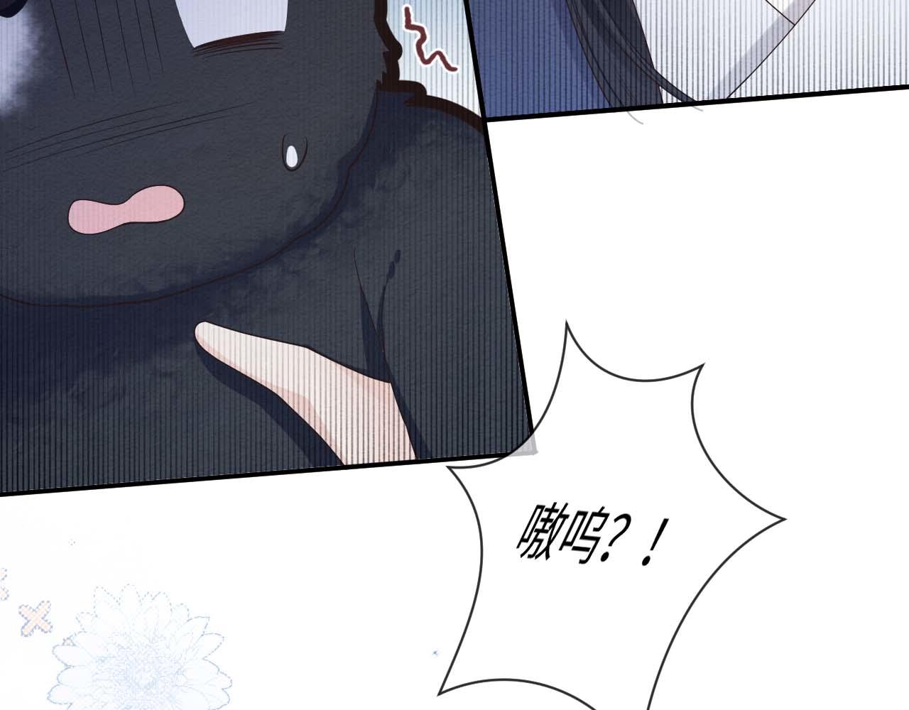 第7话 崽崽感到不安了107