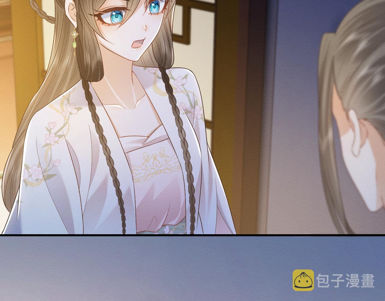 第30话 原女主作妖18