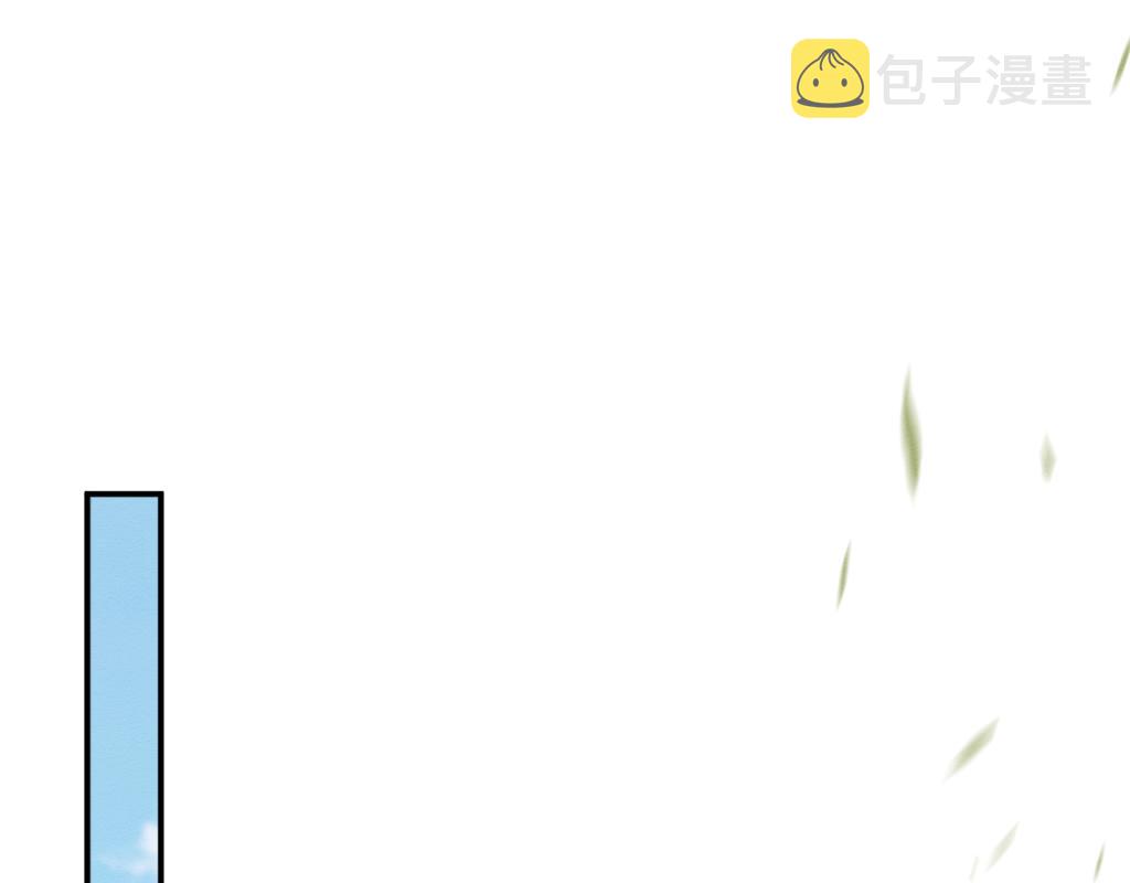 第19话 伤害她的人绝不放过！70