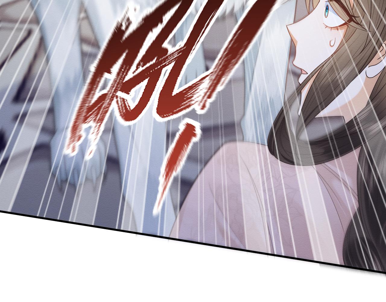 第20话 注定的相遇76