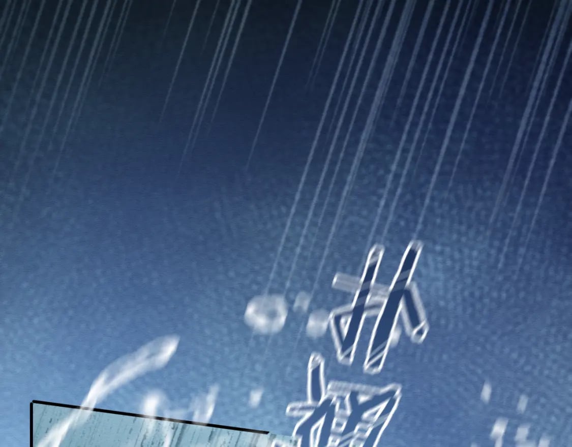 第39话 我不会丢下你17