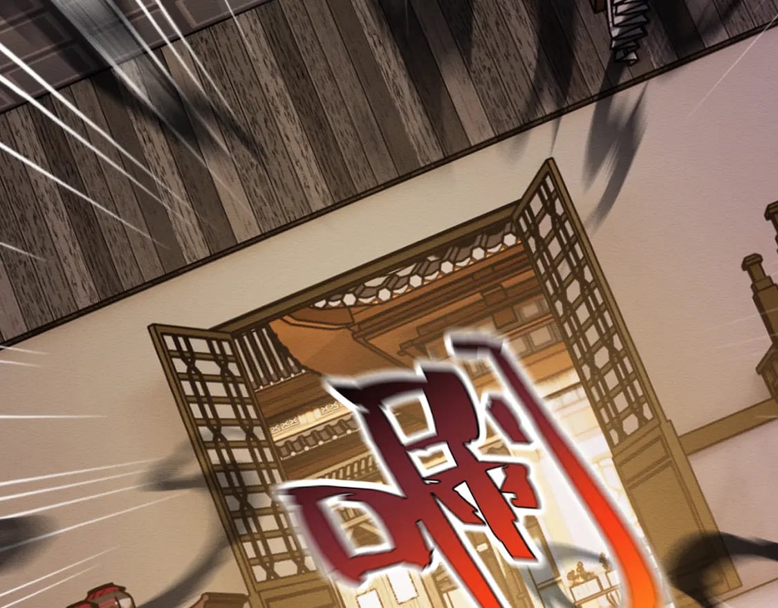 第44话 共度春宵61