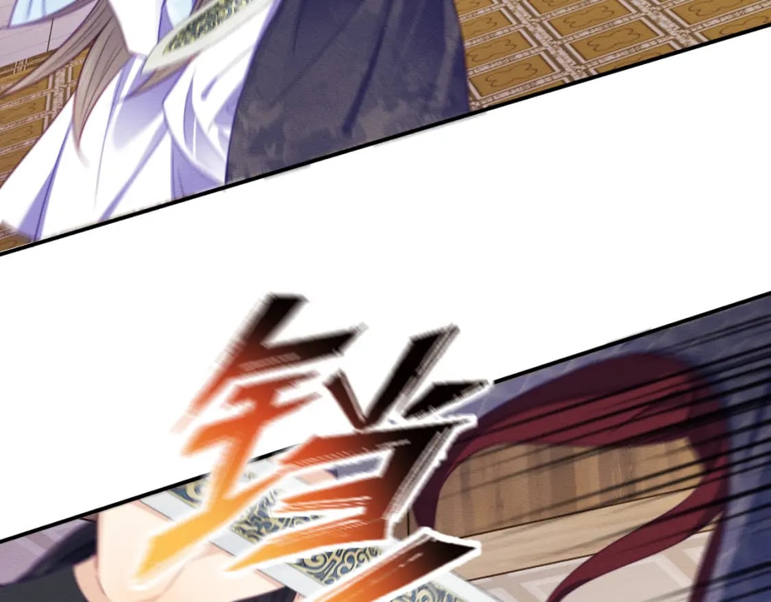 第44话 共度春宵68