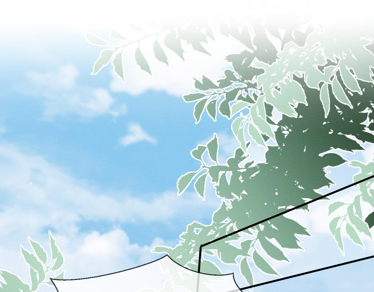 第24话 崽崽的独占欲4