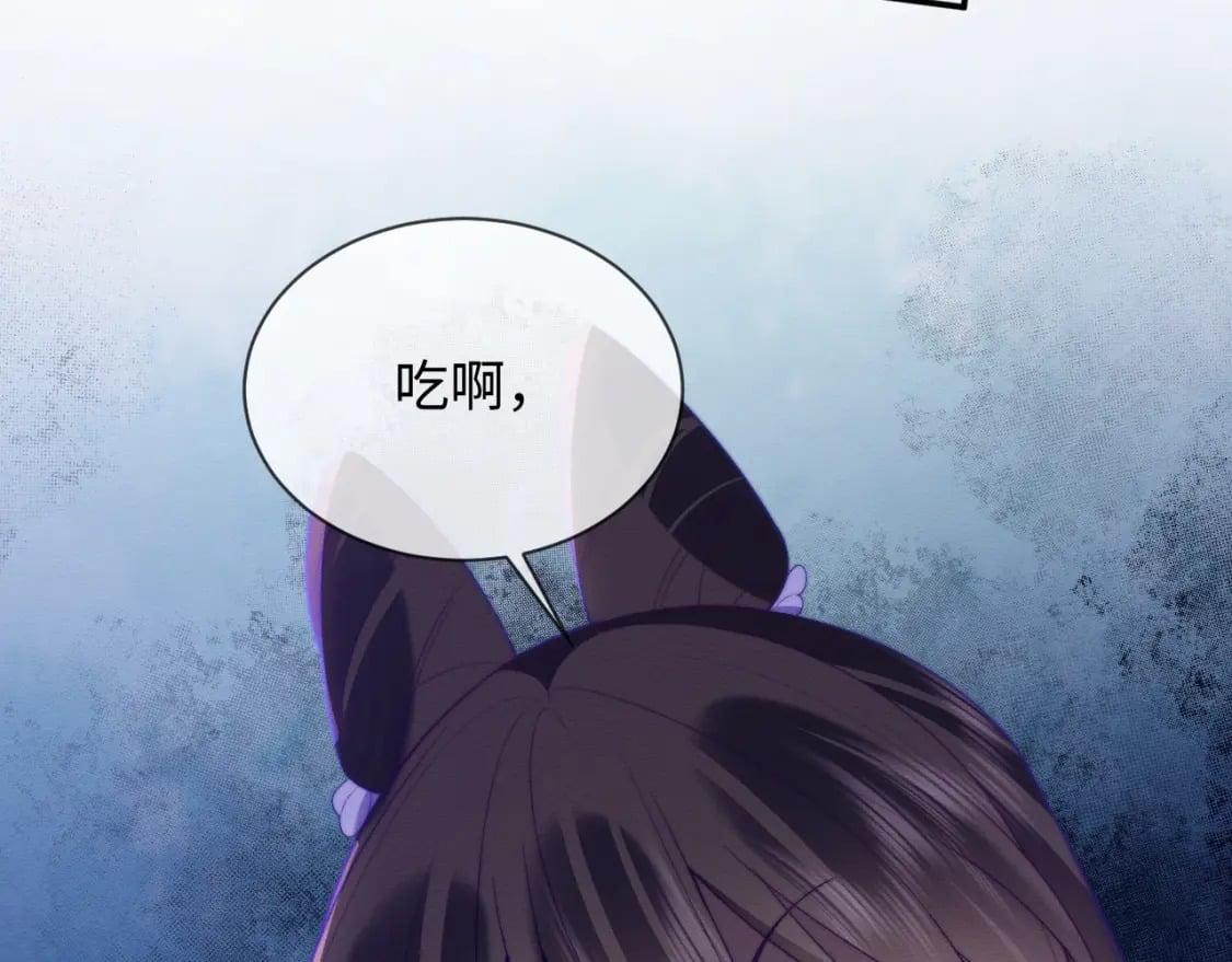 第47话 别碰我36