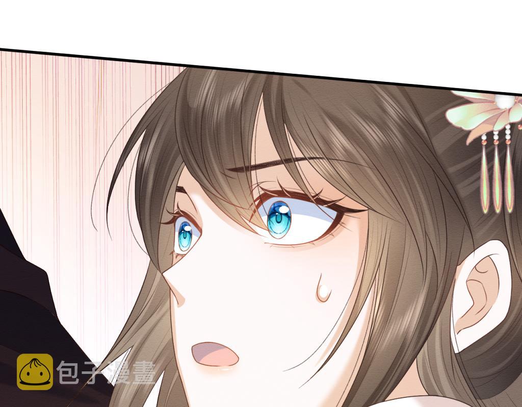 第16话 崽崽长大了59