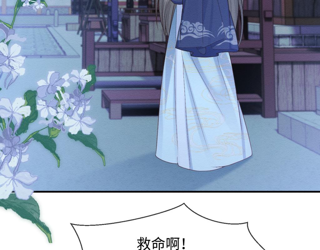 第13话 有人想要抢姐姐？！35