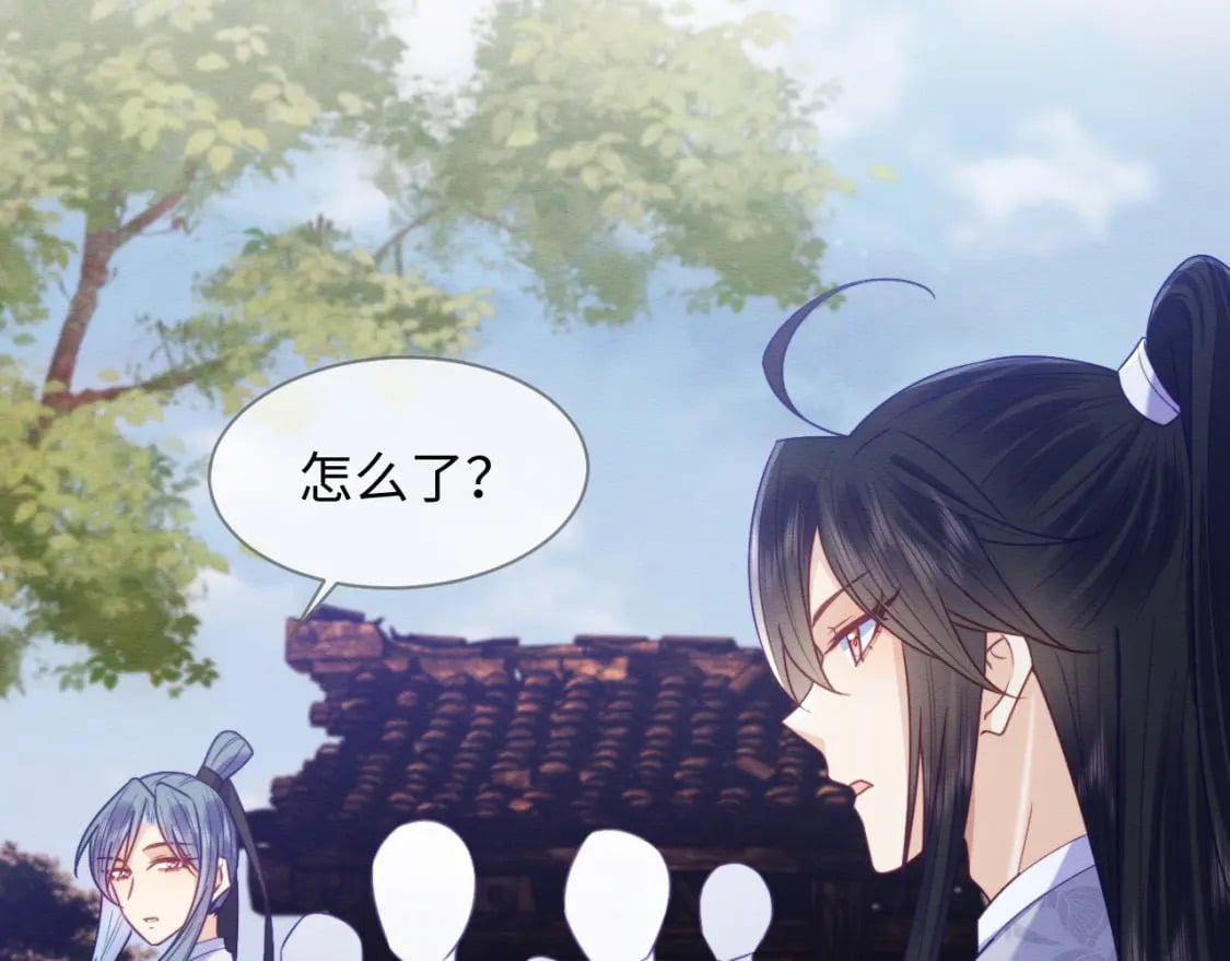 第42话 真相水落石出122