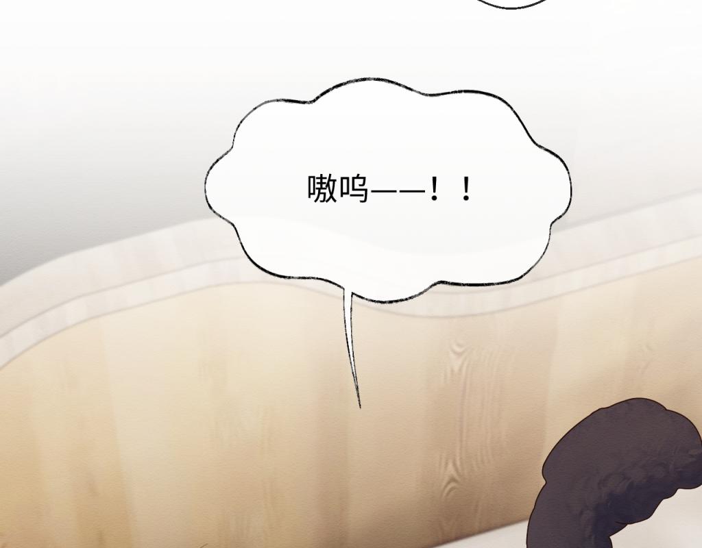第17话 心思不简单25