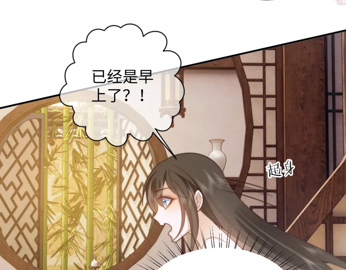 第55话 完结篇11