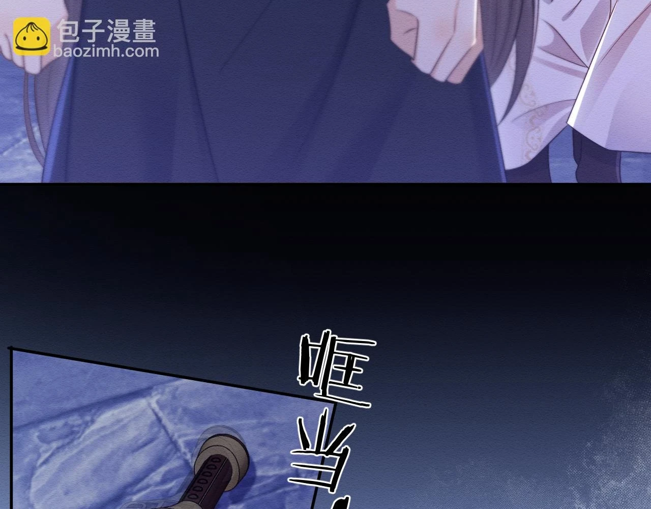 第35话 妖魔现身34