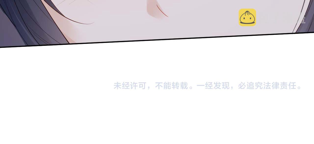 第4话 我很好养，别不要我！88