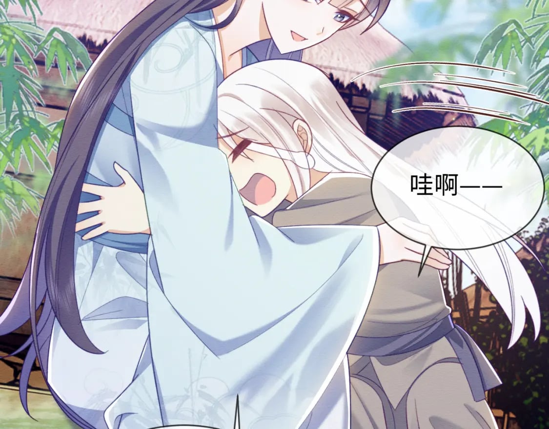 第41话 垂死挣扎！112