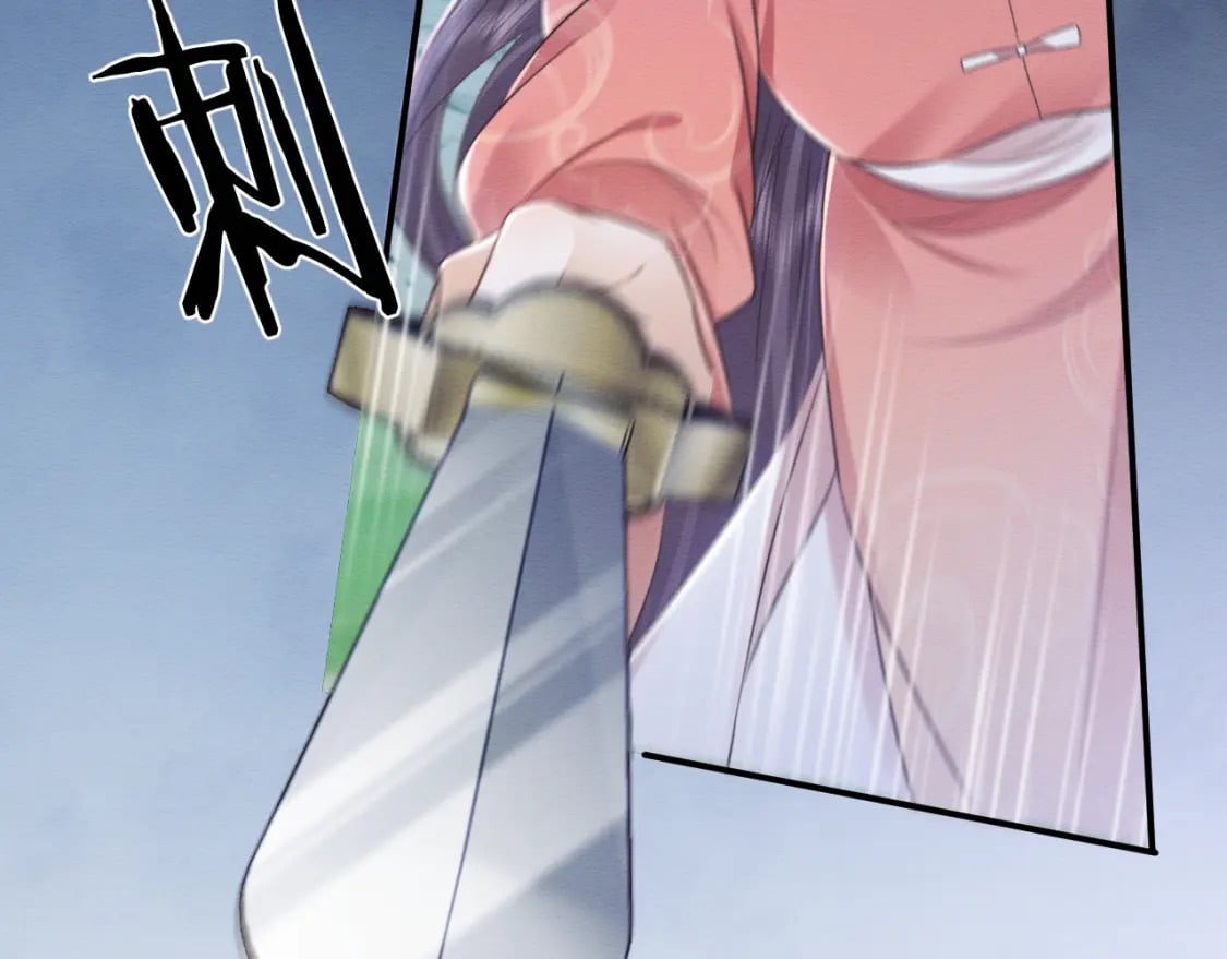 第38话 为救人葬身恶灵之口?!52
