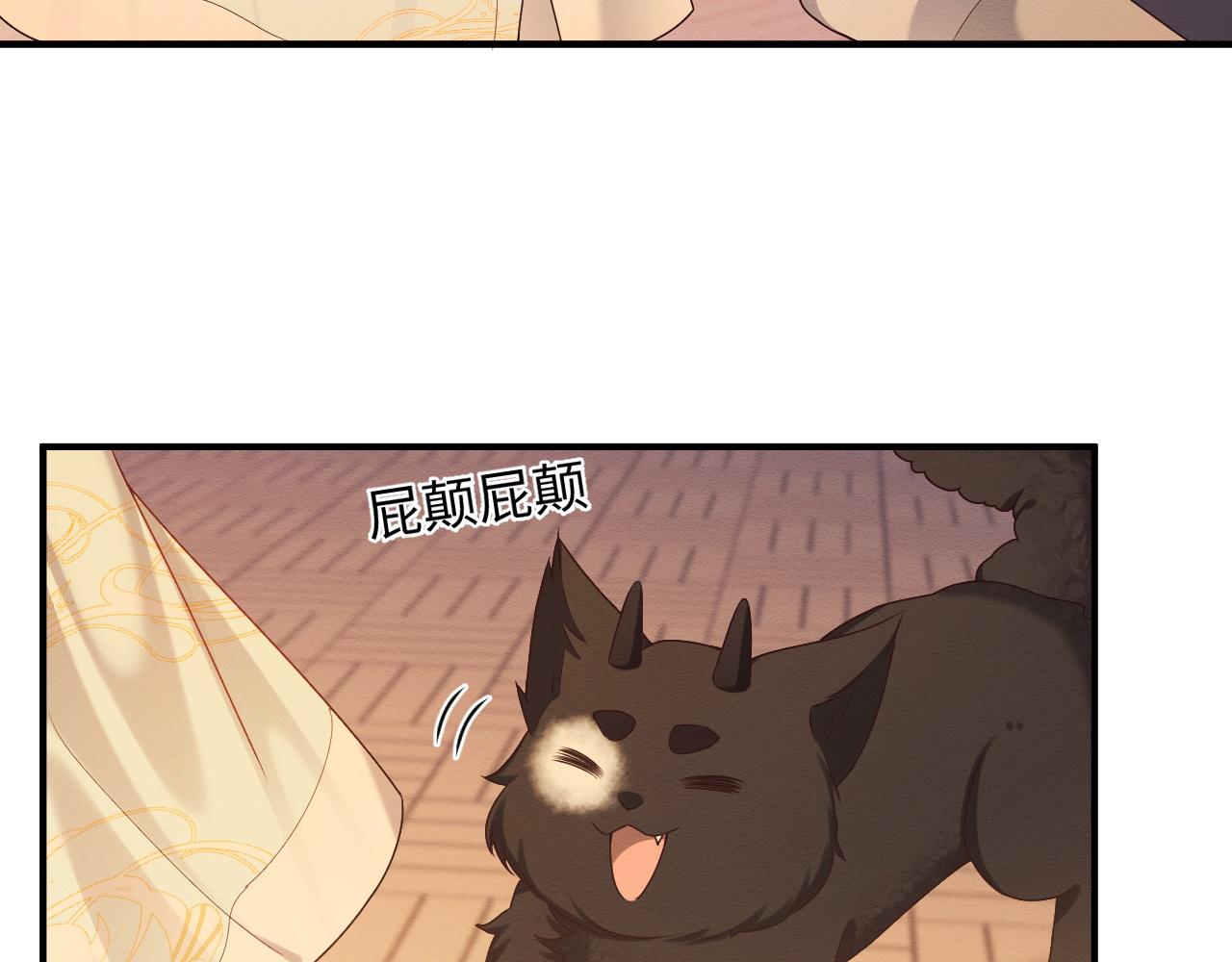 第8话 我的愿望是永远和你在一起42